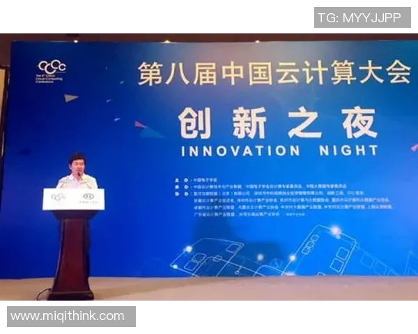 弗格的传奇人生与科技创新对未来的深远影响